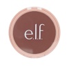Elf Puudri meigialus HALO GLOW 10 g
