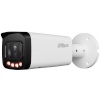 Dahua turvakaamera Net Camera 6MP Bullet hfw2649t-zas-il-27135