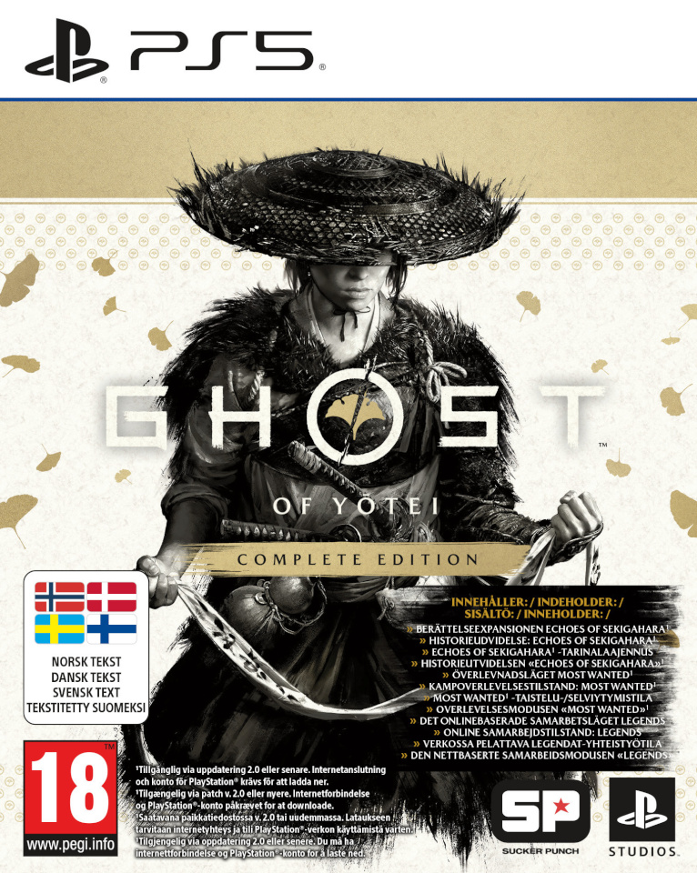 PlayStationi mäng Ghost of Yōtei täisväljaanne (PS5)