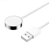 Joyroom juhtmevaba laadija Magnetic Charger for Apple Watch 1.2m, valge
