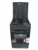 Schlosser gaasipliit FS4401MXZA Gas Stove, hall
