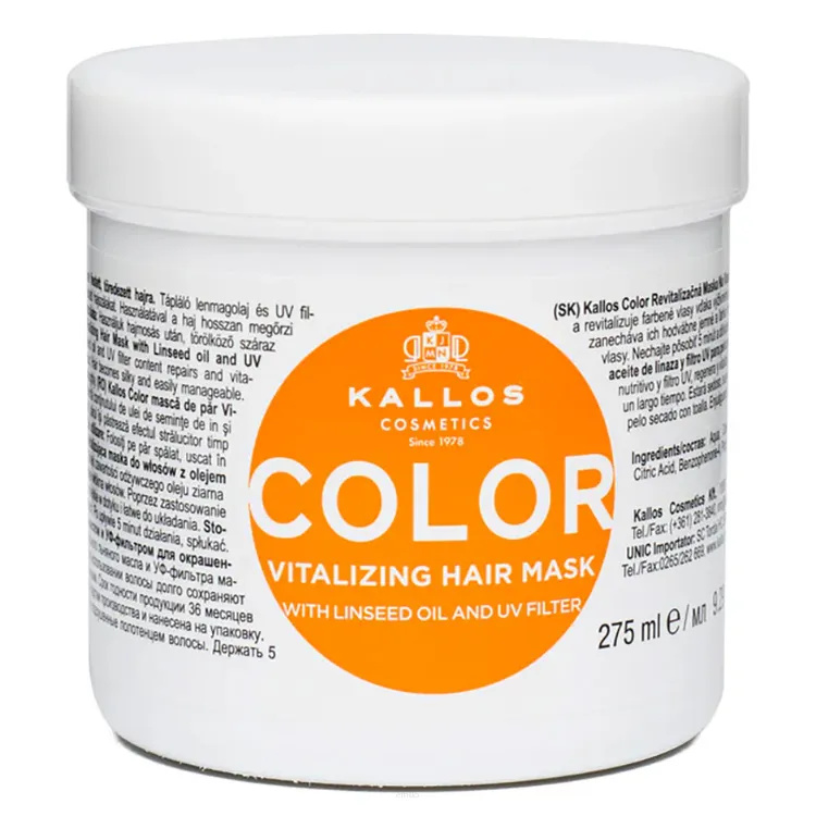 Kallos juuksemask Color 275ml, naistele