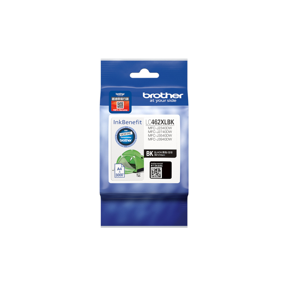 Brother tindikasett LC462BK Black XL