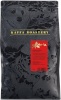 Kaffa Roastery kohvioad Herra Korppi, 1kg