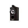 Bowers & Wilkins riiulikõlar 805 D5, Dark Walnut, 1tk