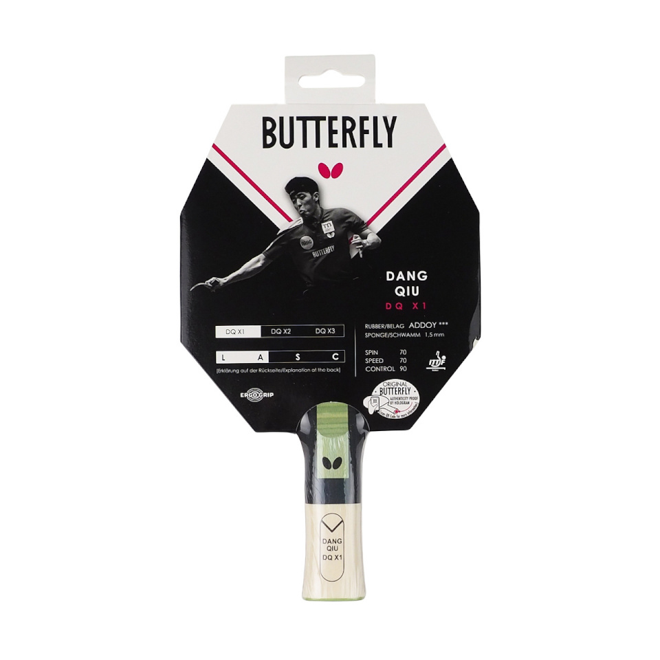 Butterfly lauatennise reketid Dang Qiu DQX1