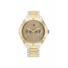 Tommy Hilfiger naiste kell 1687489