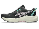 Asics jooksujalatsid Gel-Venture 11 Women must/roosa - suurus 40.5