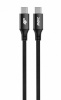 TB kaabel Cable USB C - USB C 1m 240W must