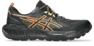 Asics jooksujalatsid Gel-Sonoma 8 GTX Women must/roosa - suurus 39