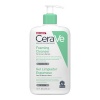 CeraVe Puhastav vahutav geel Foaming Cleanser 473ml