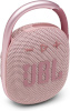 JBL kaasaskantav kõlar Clip 4, roosa