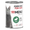 John Dog kassitoit 99 Menu Rabbit, 400g