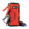 Gooloo GT3000 44.4Wh Jump Starter