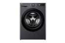 LG pesumasin F2WR508S2M , A, 10kg, sügavus 56,5cm, 1400RPM, Middle must | LG pesumasin | | F4WR510SBM | energiaklass A-10% | Front loading | 10kg | 1400RPM | sügavus 57cm | laius 60cm | Display | LED | Steam function | must