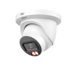 Dahua turvakaamera Net Camera 8MP Eyeball