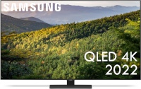 Samsung televiisor Q80B 75'' QLED Ultra HD, must