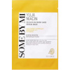 Some By Mi näomask Yuja Niacin 30 Days Blemish Care Serum Mask 25g, unisex