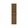 Apple kellarihm Watch 40mm Light Umber Plaid Sport Loop