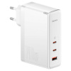 Baseus GaN5 Pro seinalaadija 2xUSB-C + USB, 140W valge