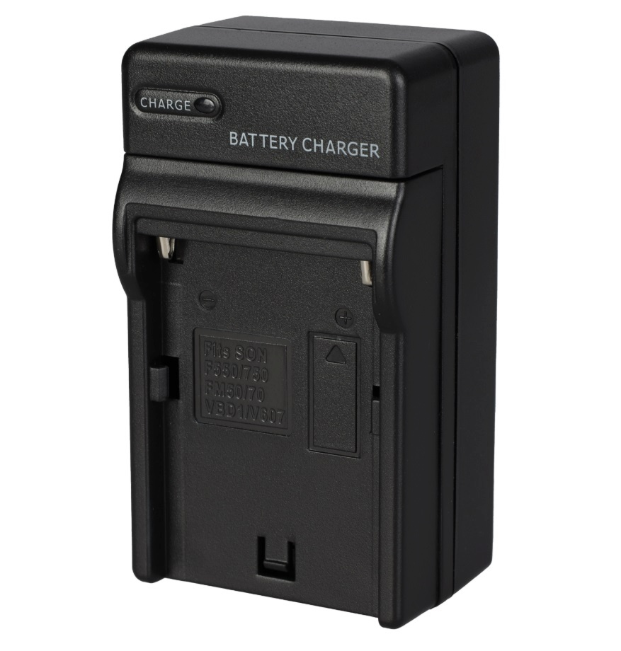 Falcon Eyes akulaadija Battery Charger SP-CHG II for NP-F Batteries