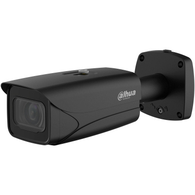 Dahua turvakaamera Net Camera 4MP Ir Bullet hfw5442e-ze-2712-s3-b