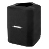 Bose S1 Pro kate, must