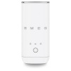 SMEG piimavahustaja MFF02WHMEU, 180ml, 50`ndate stiil, matt valge