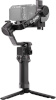 DJI stabiliseerija RS 5