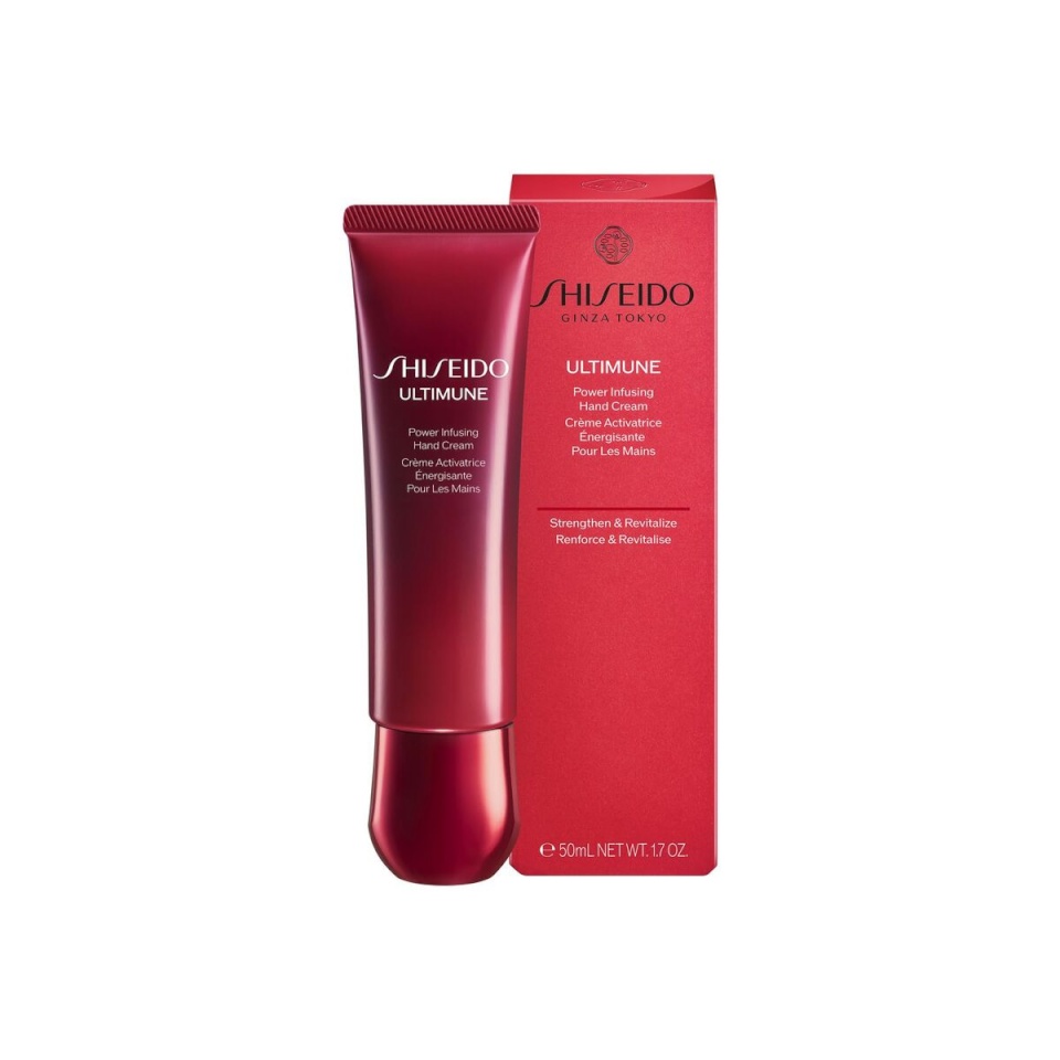 Shiseido niisutav jalakreem ULTIMUNE