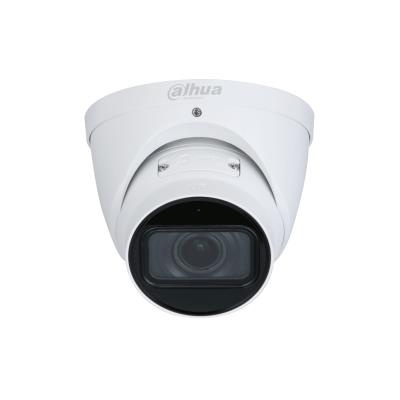 Dahua turvakaamera Net Camera 4MP Ir Eyeball