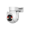 Dahua turvakaamera NET CAMERA 5MP PT IS LED DOME/P5B-PV DAHUA