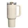 Stanley Quencher ProTour Flip Straw termospudel, 1,18 l, kreemjas