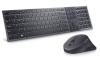 Dell klaviatuur + hiir Wireless Km900 nor 580-bbcy