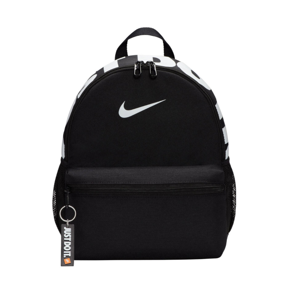 Nike seljakott Brasillia Jdi Mini must DR6091 010