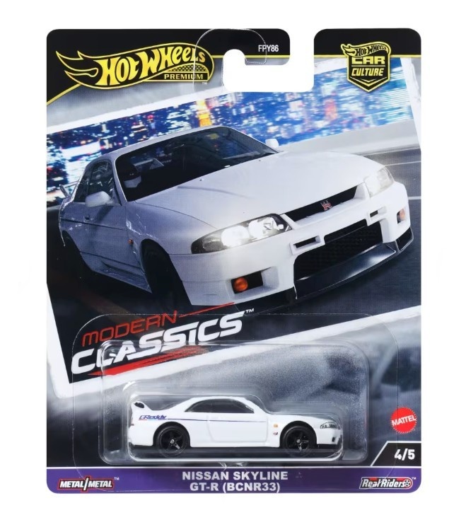 Hot Wheels HRV99 Pojazd Nissan Skyline GT-R