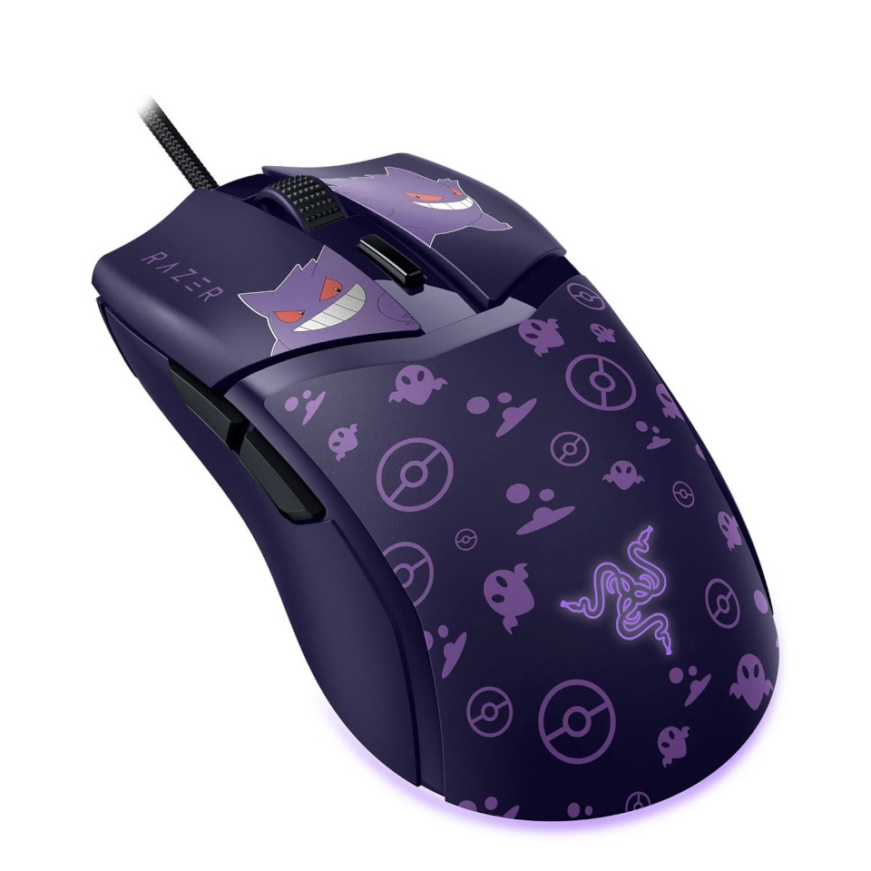 Razer hiir Gaming Mouse | Cobra | Wired | Gengar Edition