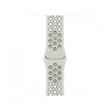 Apple kellarihm Watch 40mm Essential White Nike Sport Band - M/L