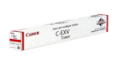 Canon tooner Toner C-EXV CEXV 64 Cyan, tsüaan (5754C002)