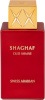 Swiss Arabian parfüüm Shaghaf Oud Ahmar 75ml, unisex
