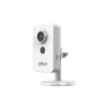 Dahua Wireless Camera 2mp Cube Wifi/c2k-p-0280b