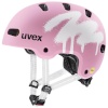 Uvex laste kiiver Kid 4 Style MIPS, 55/58 cm, pritsmekindel maasikamatt