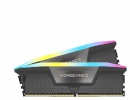 Corsair mälu Memory DDR5 Vengeance RGB 32GB 6400MHz (2x16GB) CL32 AMD EXPO & Intel XMP