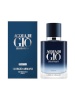 Giorgio Armani parfüüm Acqua di Gio Profondo 2024 200ml, meestele