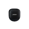 Bose QC Ultra Earbuds- Gen2 laadimiskarp, must
