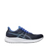 Asics jooksujalatsid meestele Patriot 13 1011B485 413 suurus 40,5