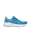 Asics jooksujalatsid meestele Versablast 4 sinine 1011B984 403 suurus 40