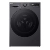 LG kuivatiga pesumasin F4DR510S2M Washer with Steam Dryer 10/6kg, 1400 p/min, must
