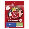 Purina Nestle kuivtoit koerale One Adult Medium/Maxi Monoprotein Rich in Turkey, 2,5kg