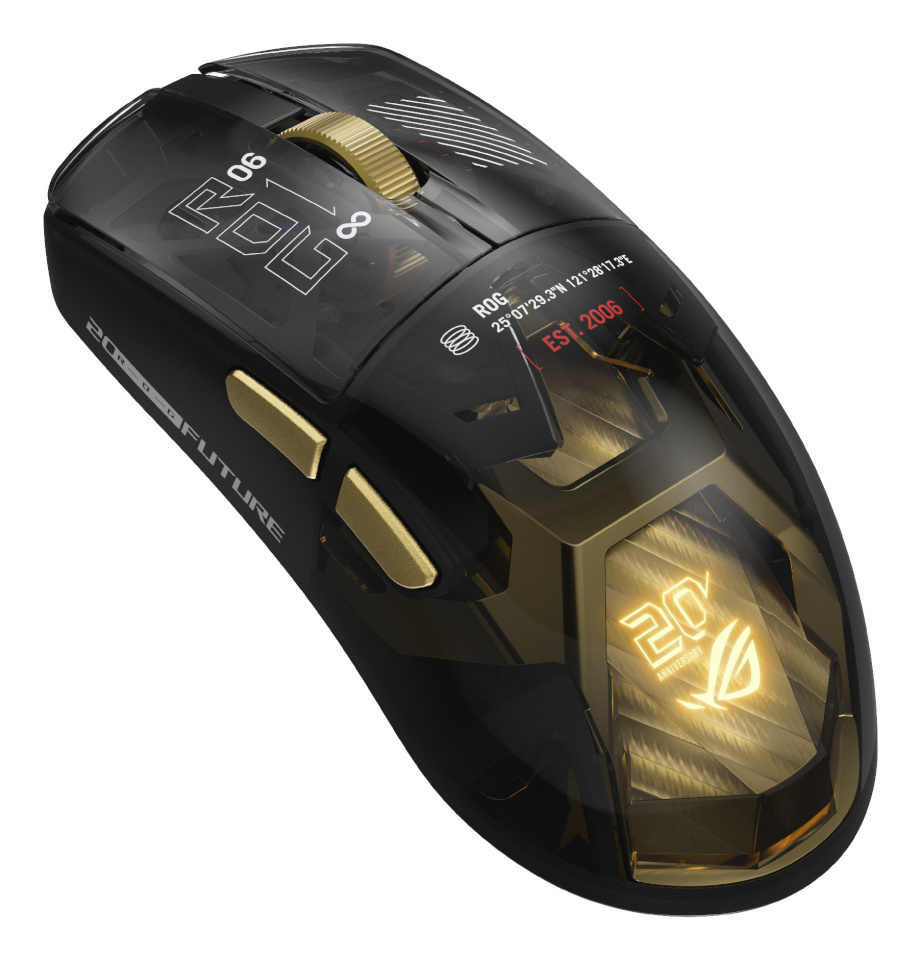 Asus hiir ROG Harpe II Extreme Edition 20 mängurihiir